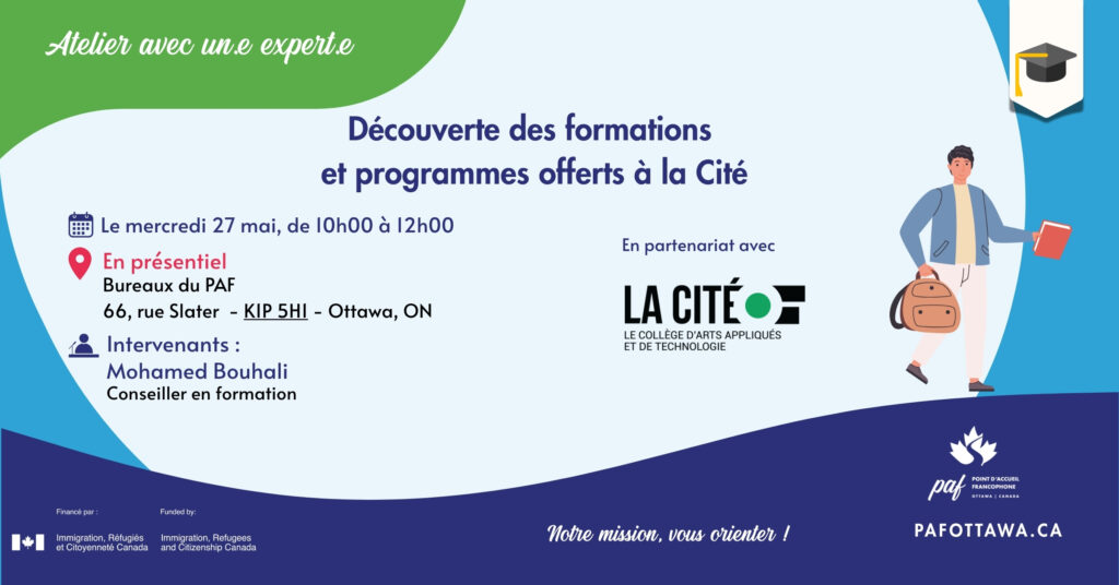 Session d'information avec le collège La Cité