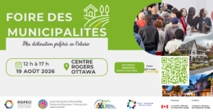 Image d'illustration de l'événement "Foire des munipalités" ayant lieu le 19 août 2026 au Centre Rogers à Ottawa