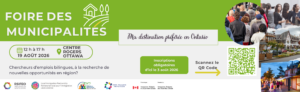 La Foire des Municipalités est un événement gratuit qui aura lieu le 19 août 2026 au Centre Rogers d'Ottawa. Entrée sur inscription - voir la page événement
