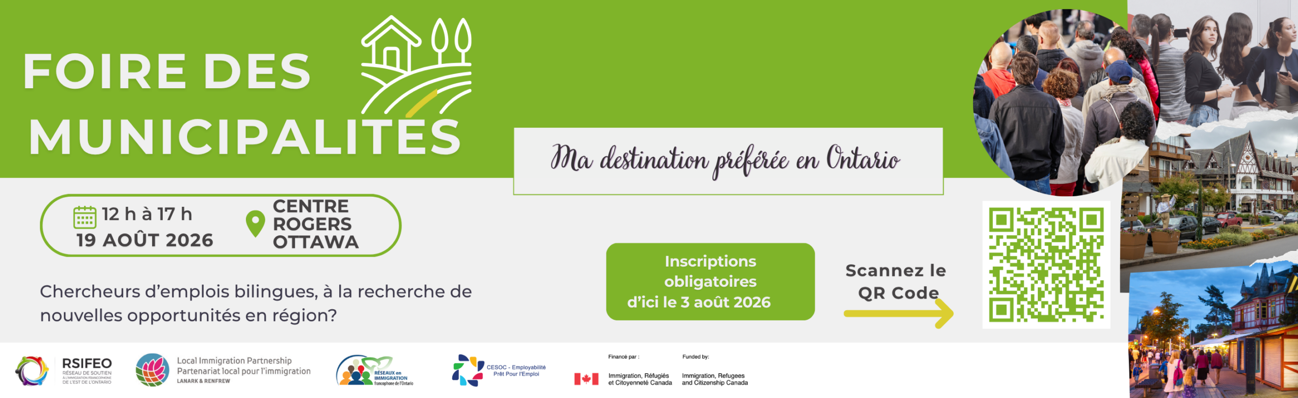 La Foire des Municipalités est un événement gratuit qui aura lieu le 19 août 2026 au Centre Rogers d'Ottawa. Entrée sur inscription - voir la page événement